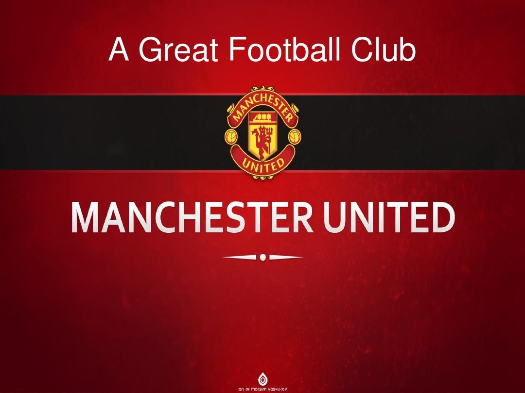 智慧的运用 智慧的运用